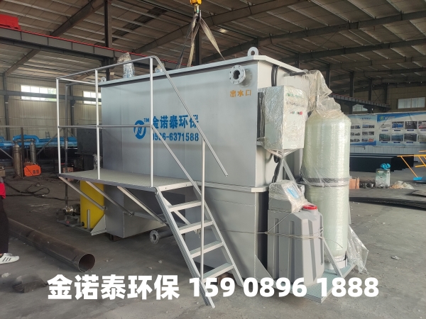 贺州集成式一体化净水器