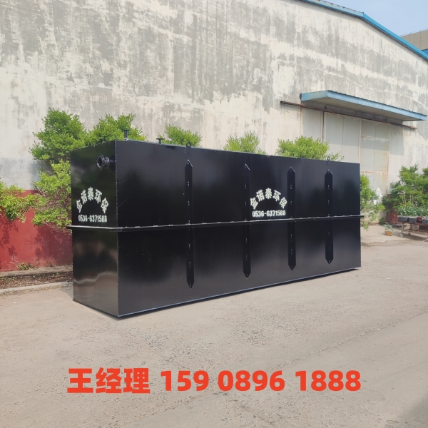贺州地埋式一体化污水处理设备