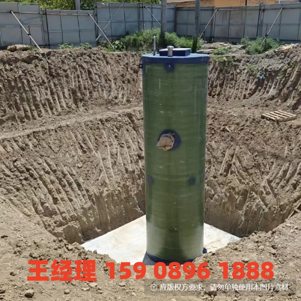 贺州地埋式一体化污水提升泵站